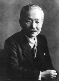 Kikunae_Ikeda_umami